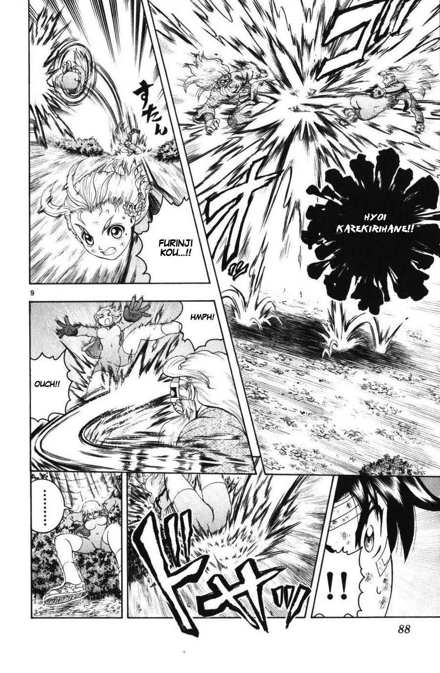 Read Shijo Saikyo no Deshi Kenichi ES Manga Online