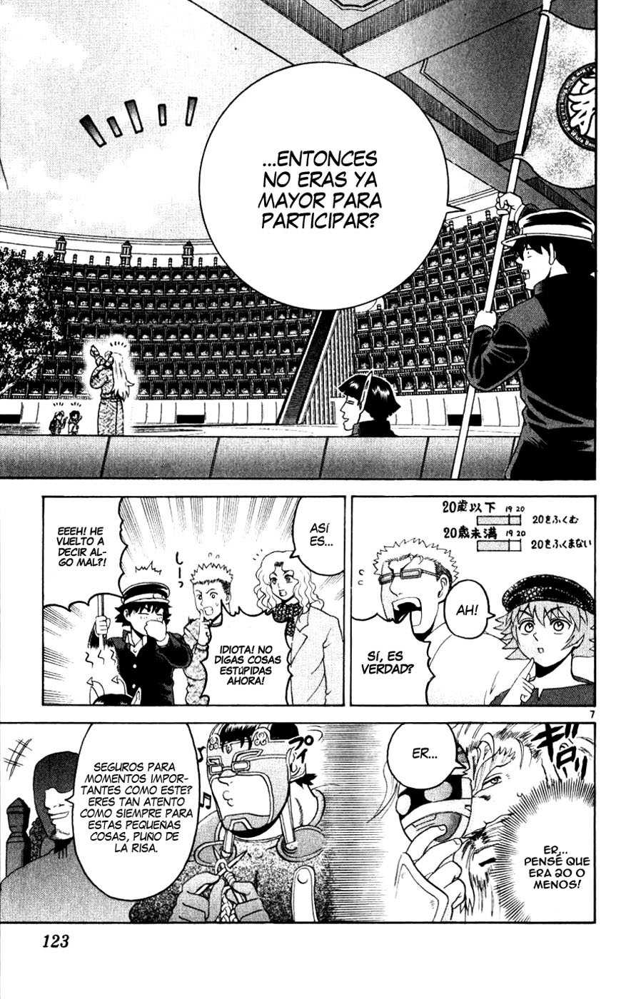 Read Shijo Saikyo no Deshi Kenichi ES Manga Online