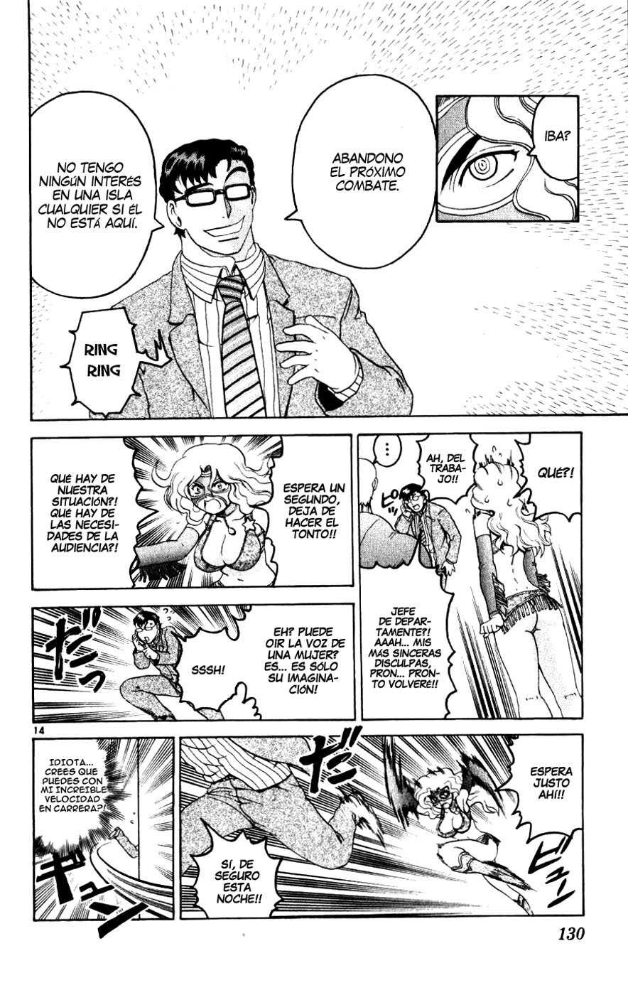 Read Shijo Saikyo no Deshi Kenichi ES Manga Online