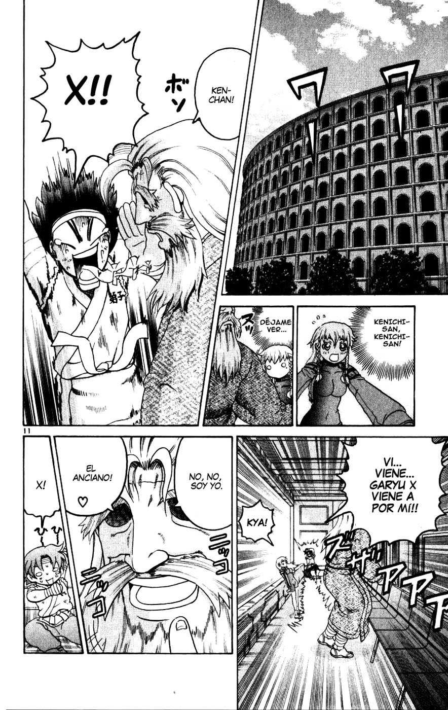 Read Shijo Saikyo no Deshi Kenichi ES Manga Online