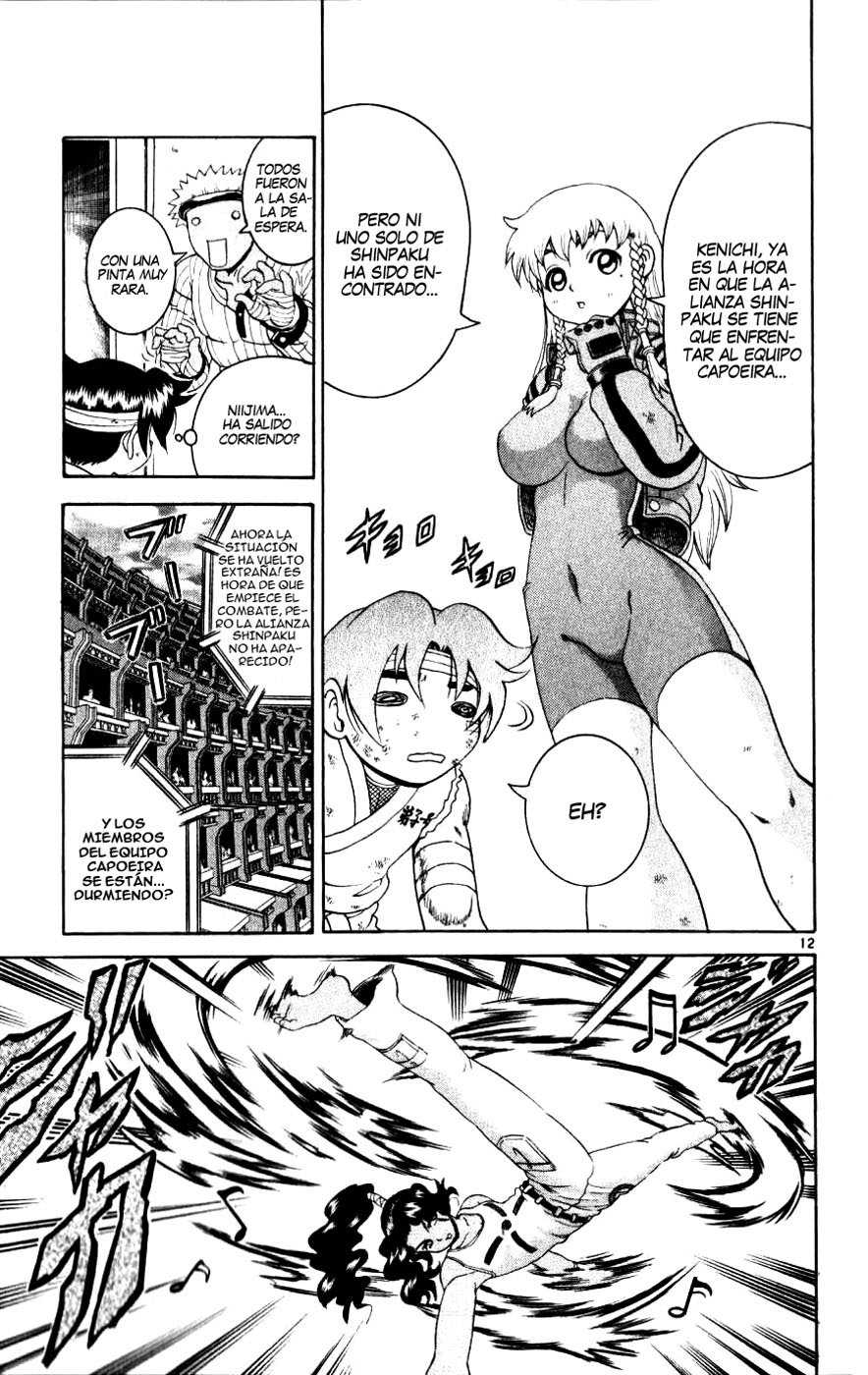 Read Shijo Saikyo no Deshi Kenichi ES Manga Online