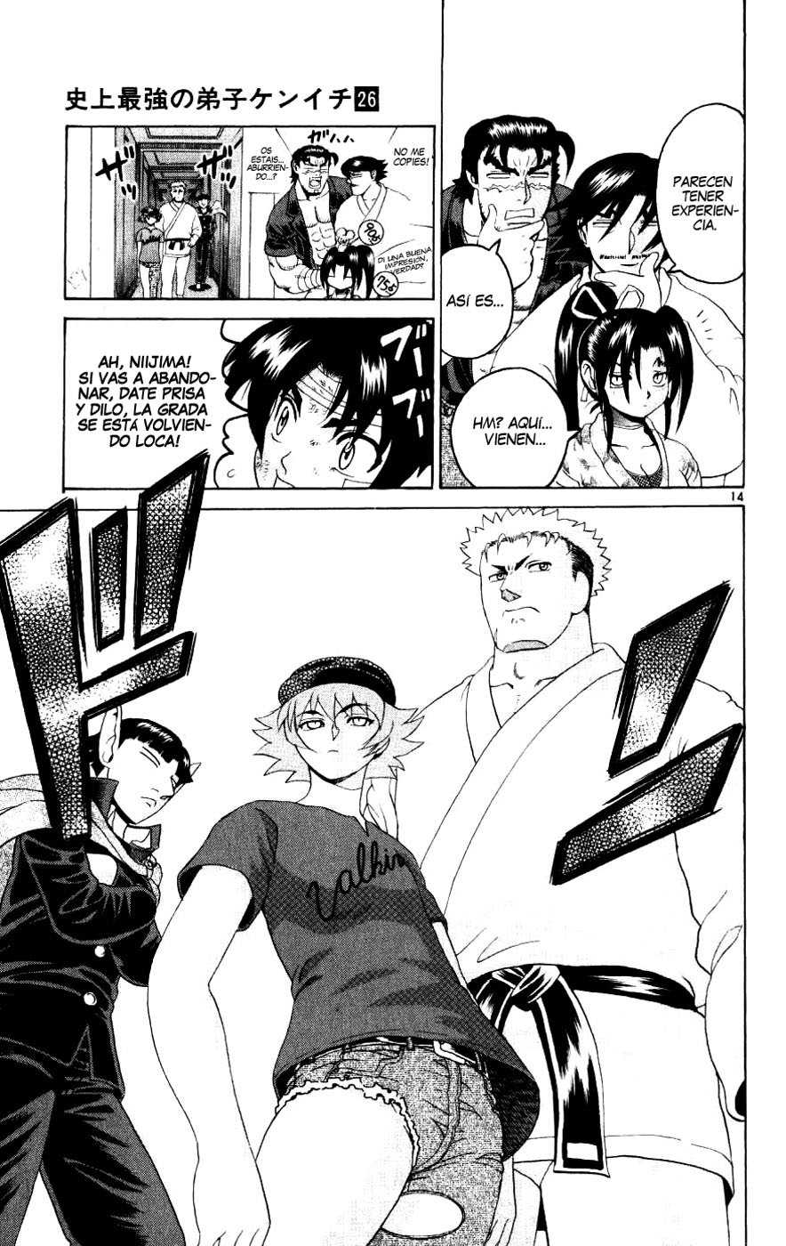 Read Shijo Saikyo no Deshi Kenichi ES Manga Online