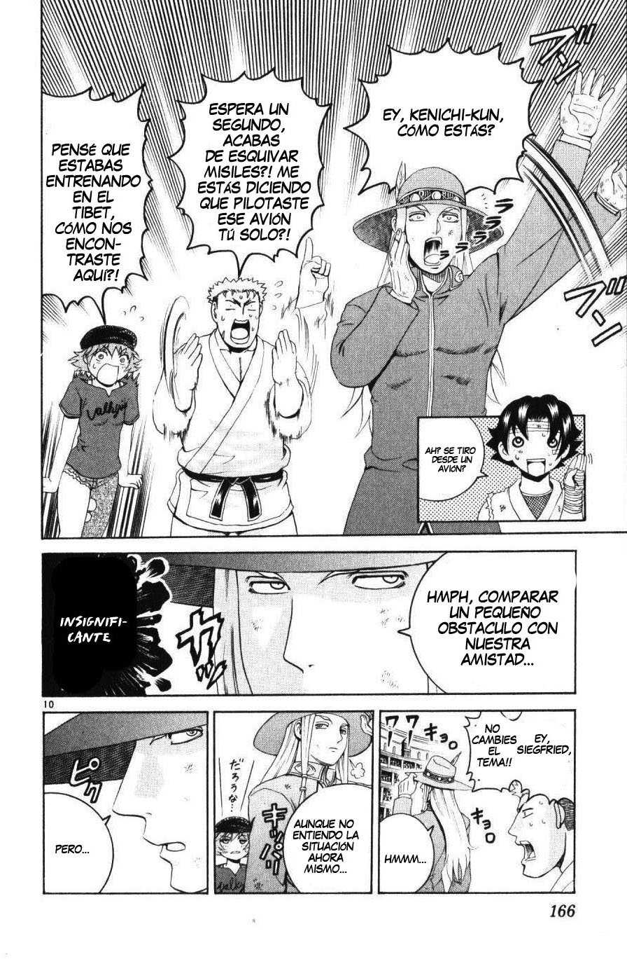 Read Shijo Saikyo no Deshi Kenichi ES Manga Online