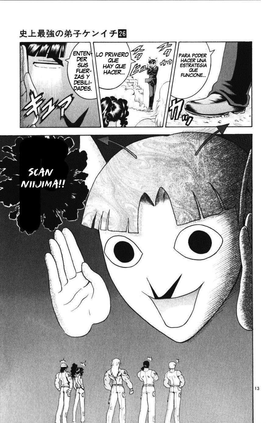 Read Shijo Saikyo no Deshi Kenichi ES Manga Online