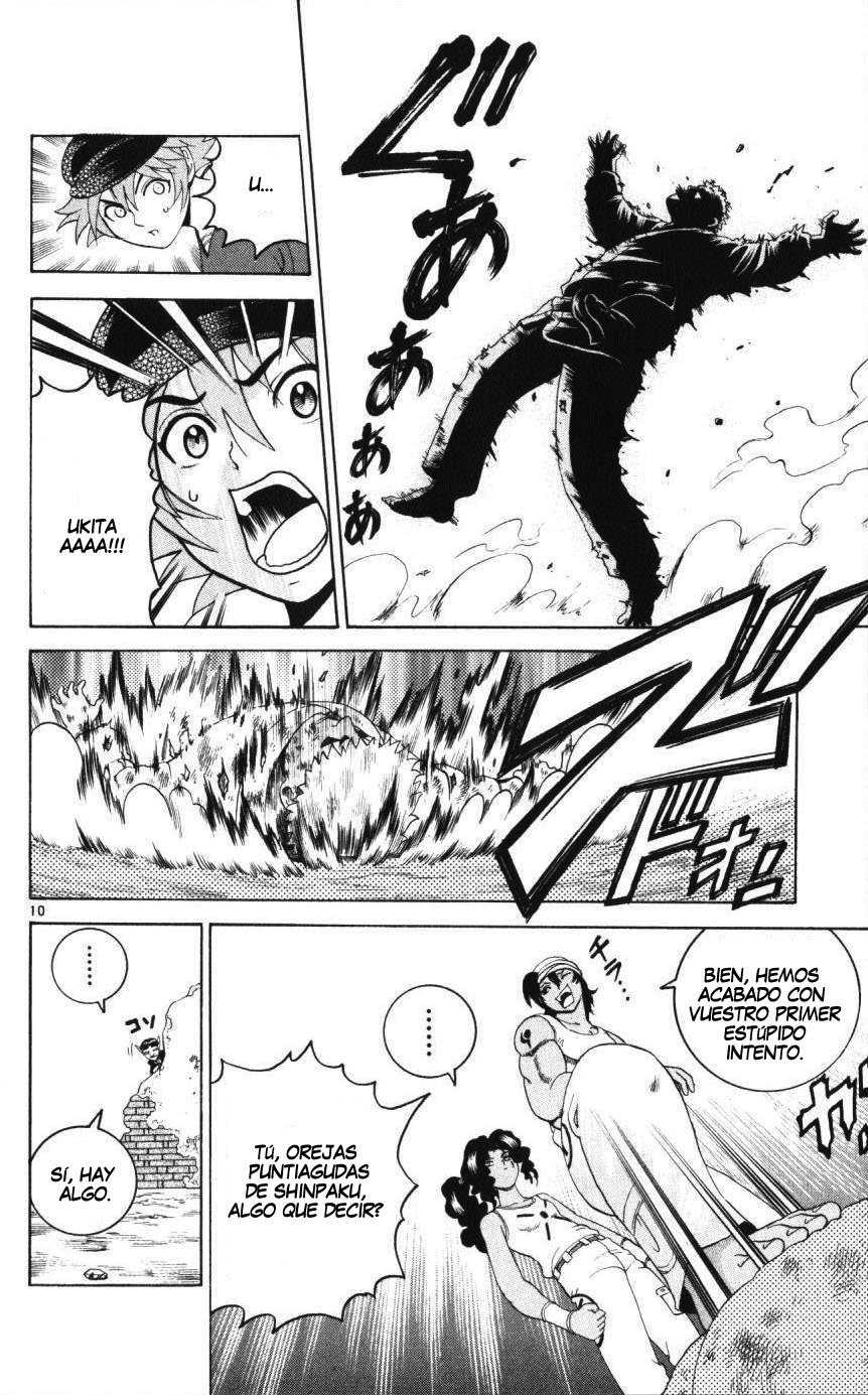 Read Shijo Saikyo no Deshi Kenichi ES Manga Online