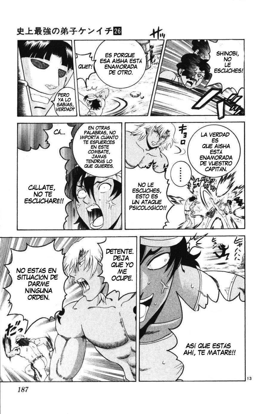 Read Shijo Saikyo no Deshi Kenichi ES Manga Online