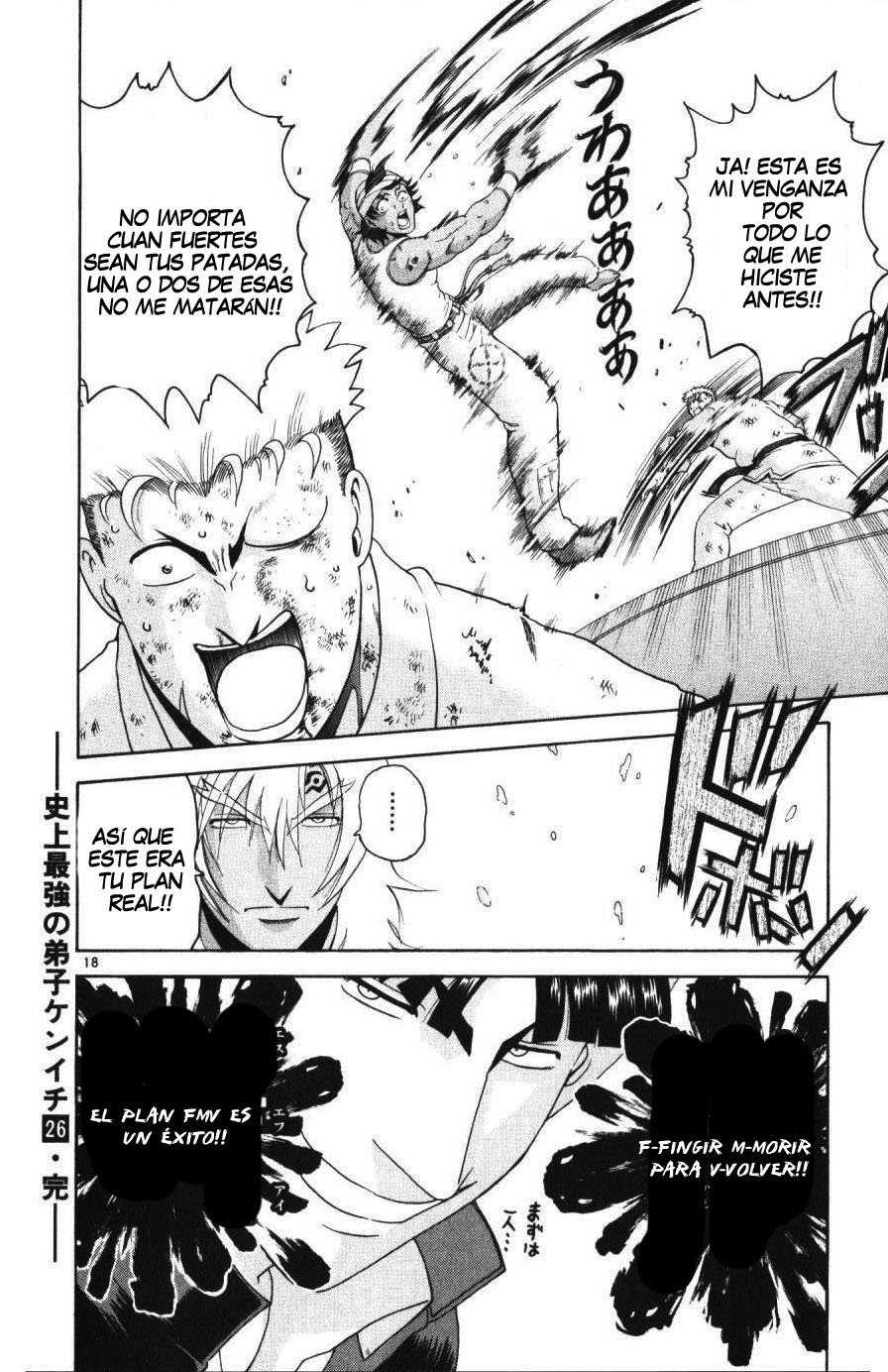 Read Shijo Saikyo no Deshi Kenichi ES Manga Online
