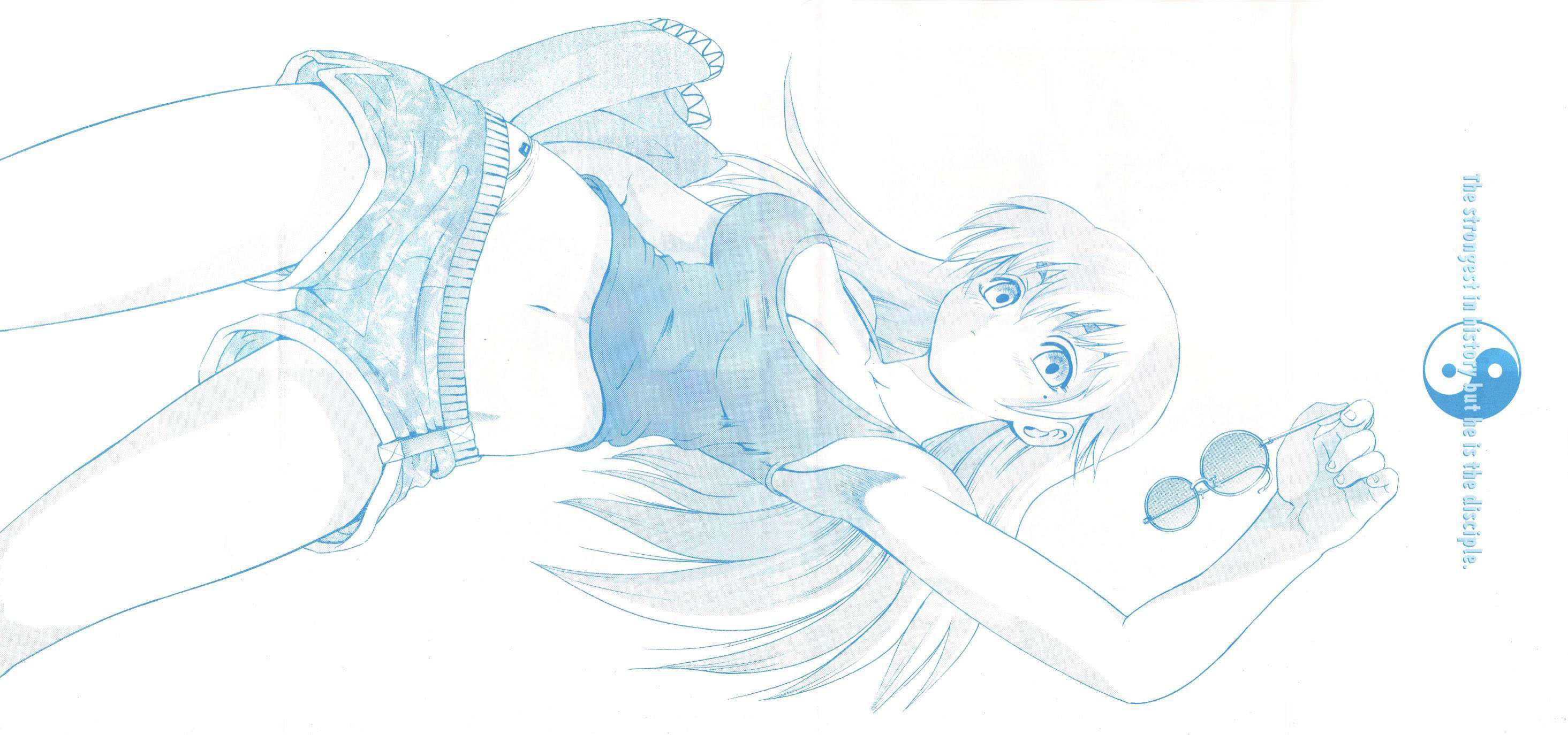Read Shijo Saikyo no Deshi Kenichi ES Manga Online