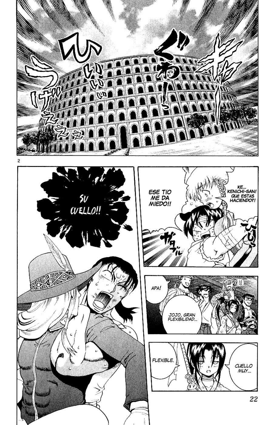 Read Shijo Saikyo no Deshi Kenichi ES Manga Online