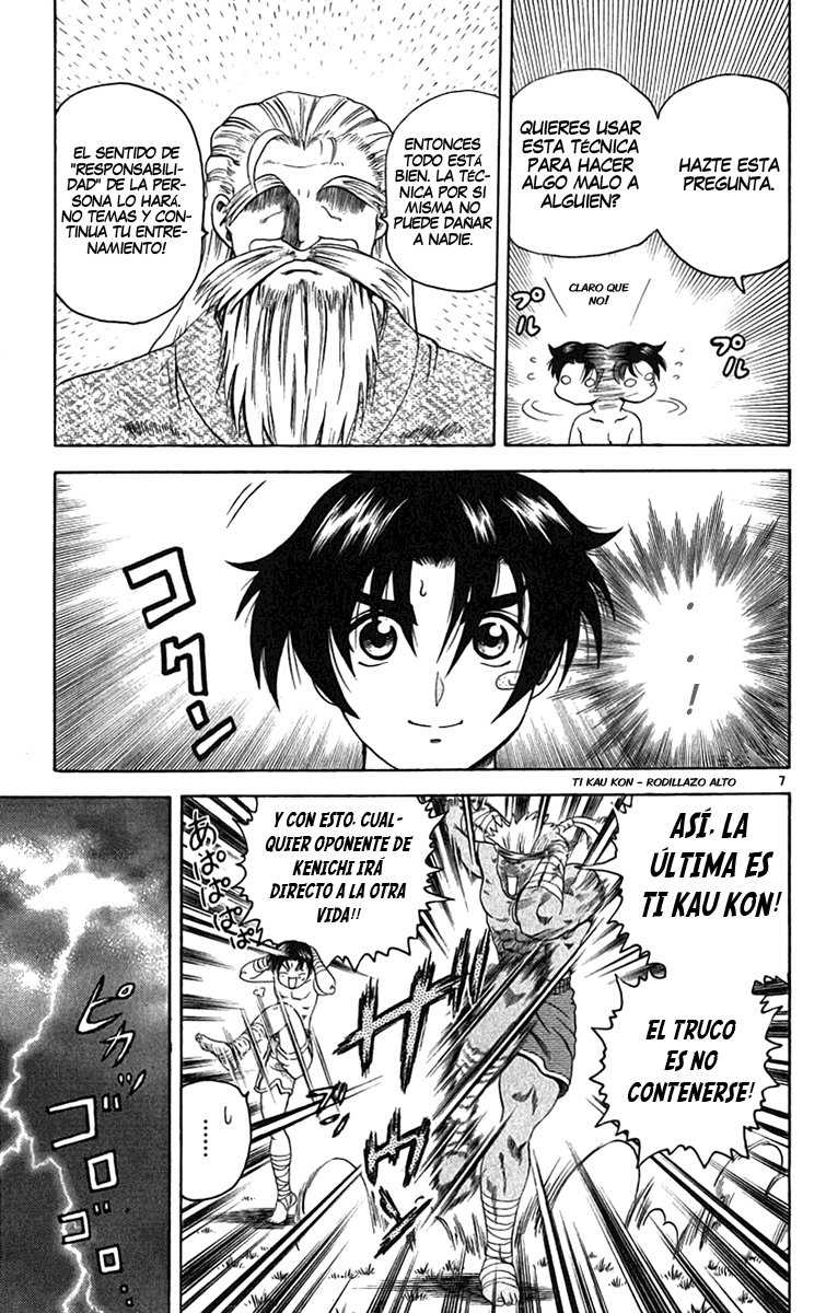 Read Shijo Saikyo no Deshi Kenichi ES Manga Online