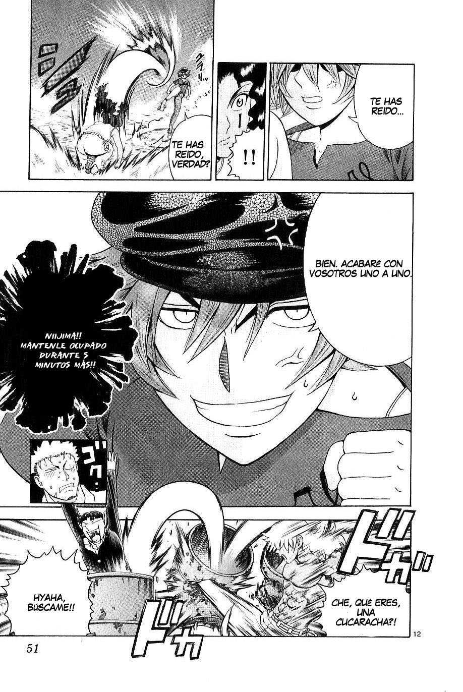 Read Shijo Saikyo no Deshi Kenichi ES Manga Online