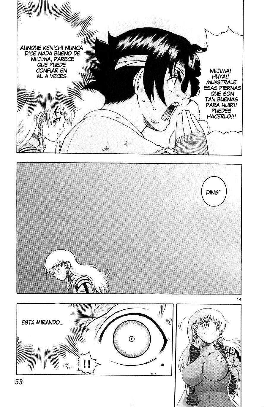 Read Shijo Saikyo no Deshi Kenichi ES Manga Online