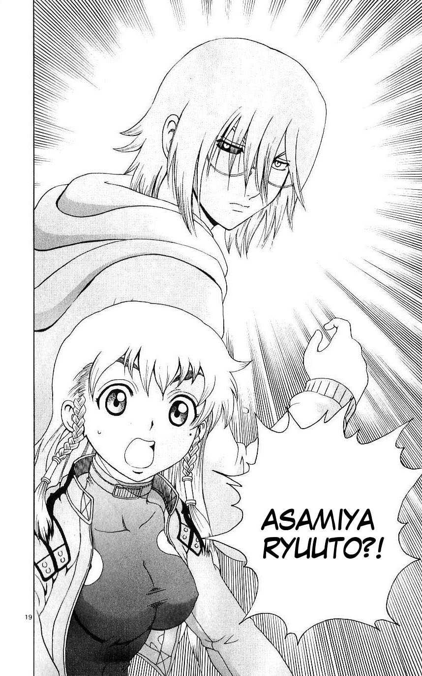 Read Shijo Saikyo no Deshi Kenichi ES Manga Online