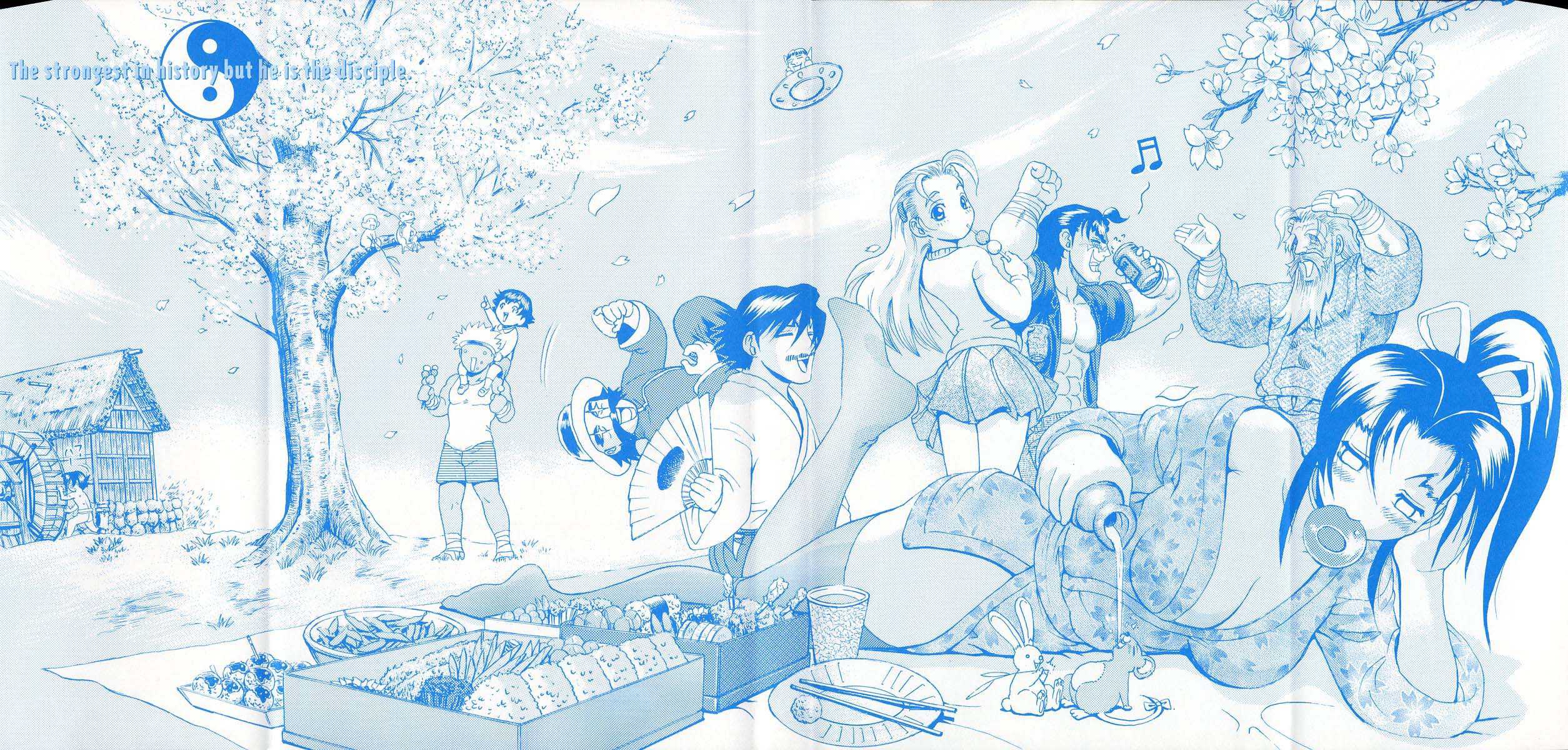Read Shijo Saikyo no Deshi Kenichi ES Manga Online