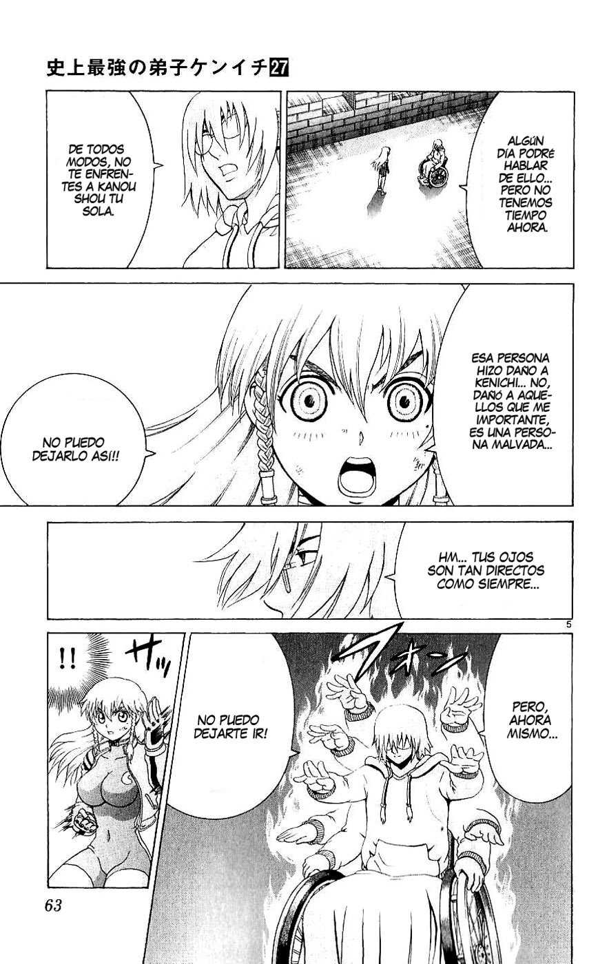 Read Shijo Saikyo no Deshi Kenichi ES Manga Online