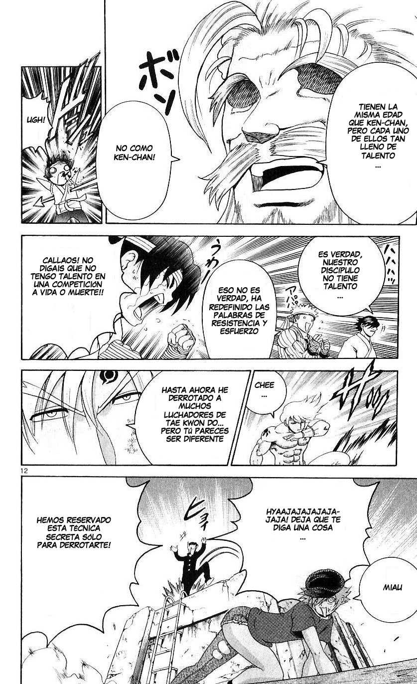 Read Shijo Saikyo no Deshi Kenichi ES Manga Online