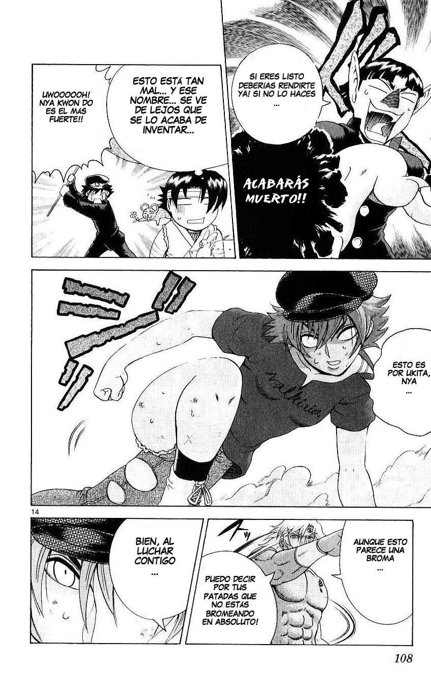 Read Shijo Saikyo no Deshi Kenichi ES Manga Online