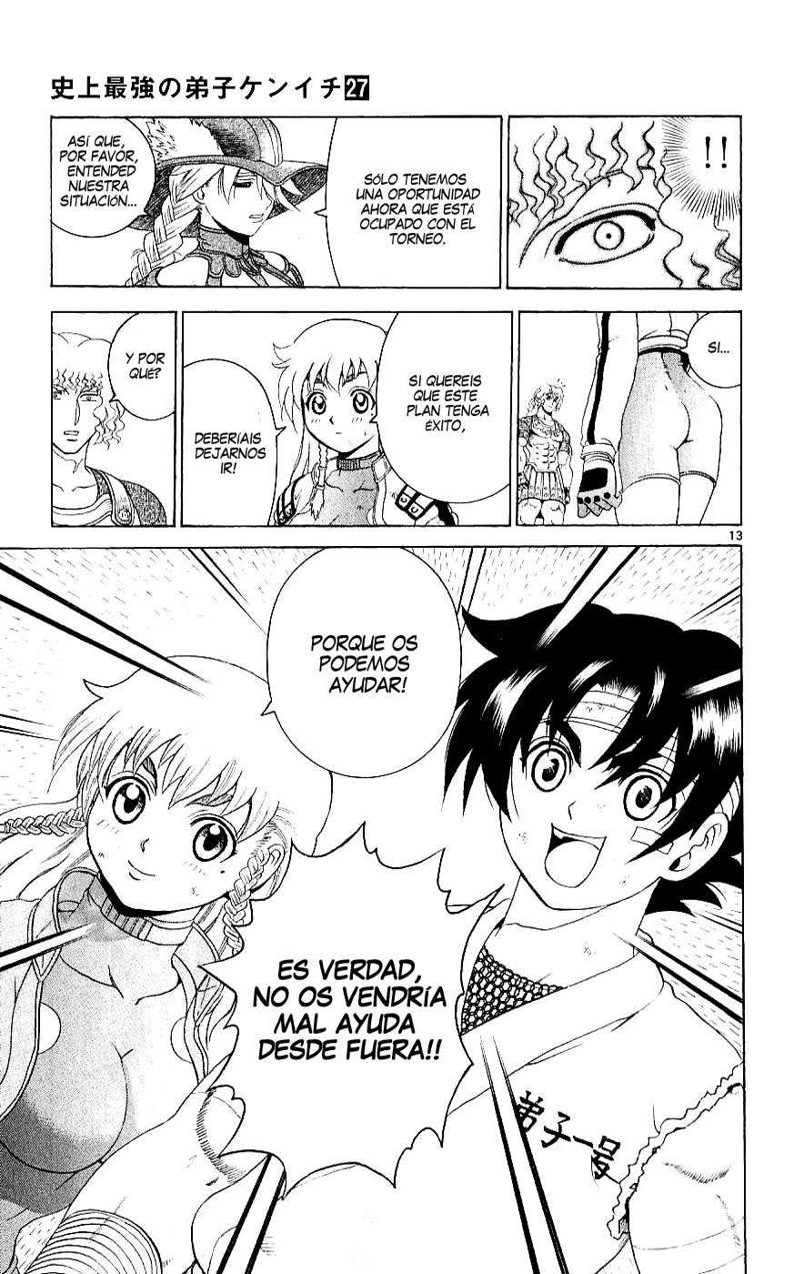 Read Shijo Saikyo no Deshi Kenichi ES Manga Online