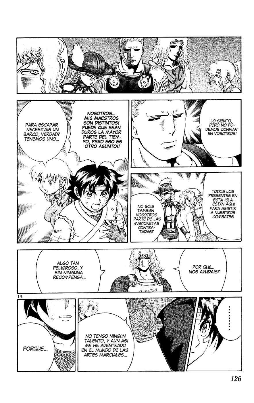 Read Shijo Saikyo no Deshi Kenichi ES Manga Online