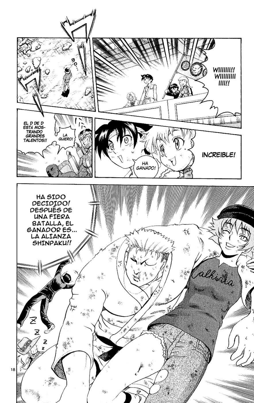 Read Shijo Saikyo no Deshi Kenichi ES Manga Online