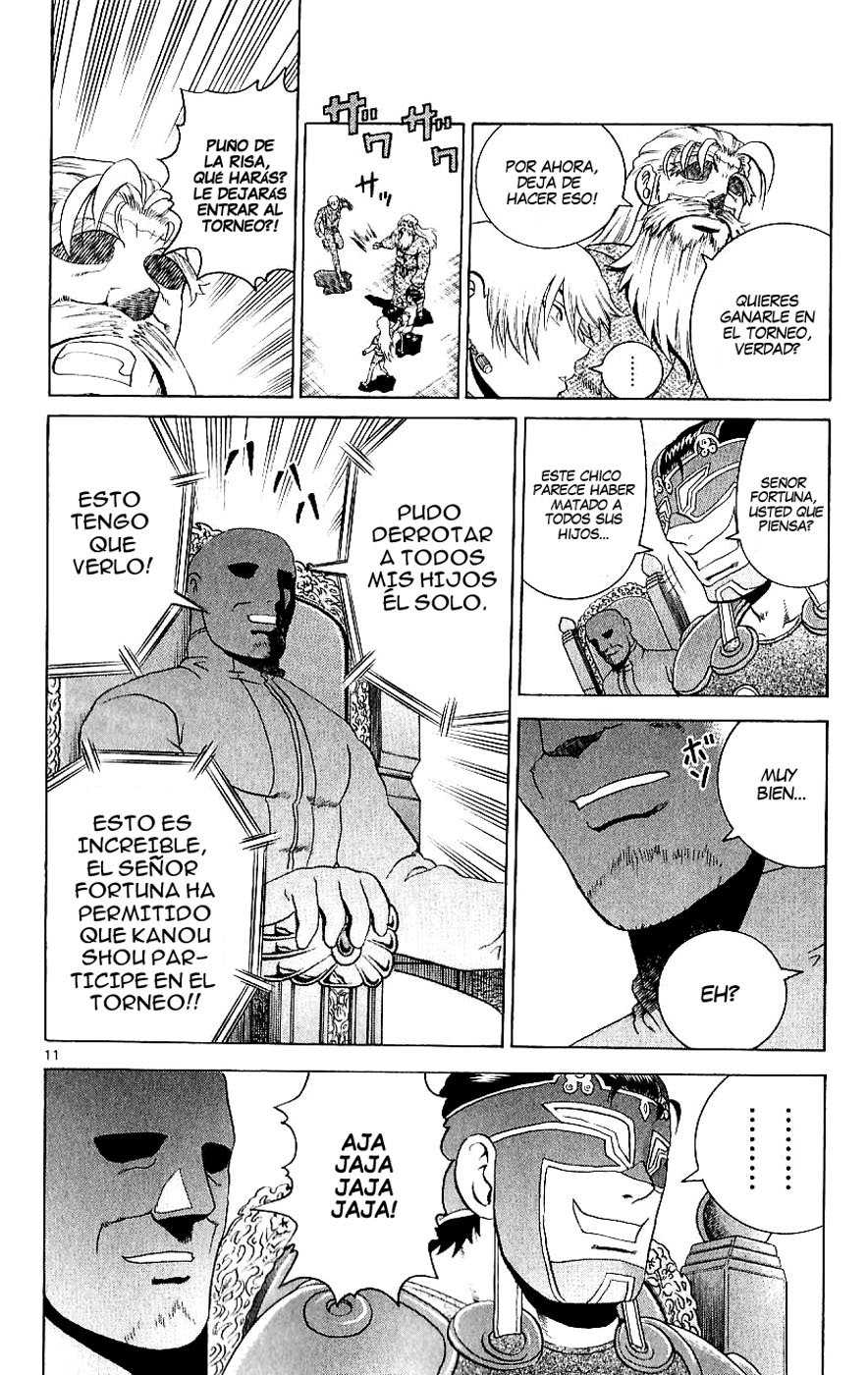 Read Shijo Saikyo no Deshi Kenichi ES Manga Online
