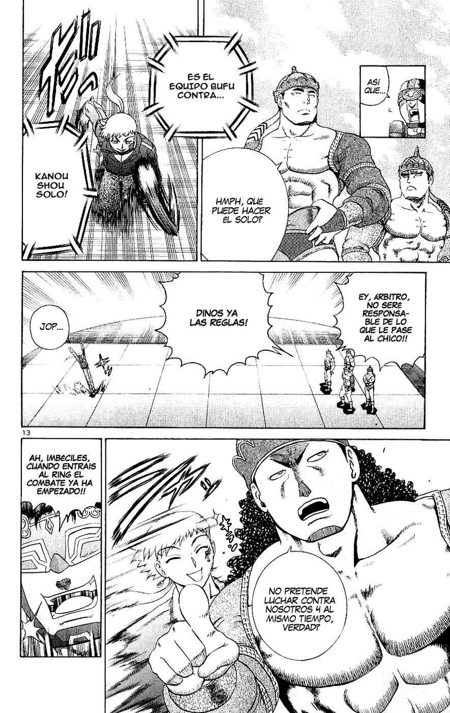 Read Shijo Saikyo no Deshi Kenichi ES Manga Online