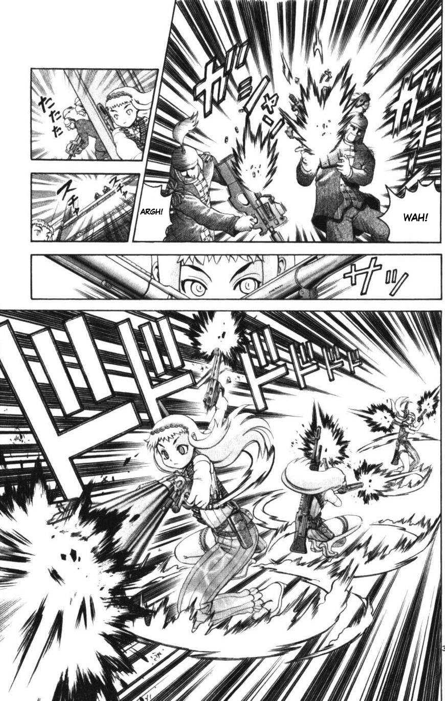 Read Shijo Saikyo no Deshi Kenichi ES Manga Online