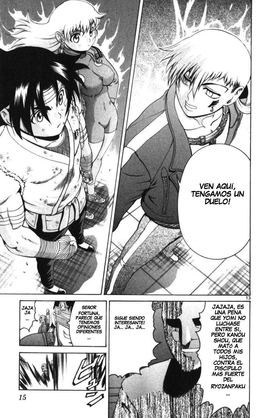 Read Shijo Saikyo no Deshi Kenichi ES Manga Online