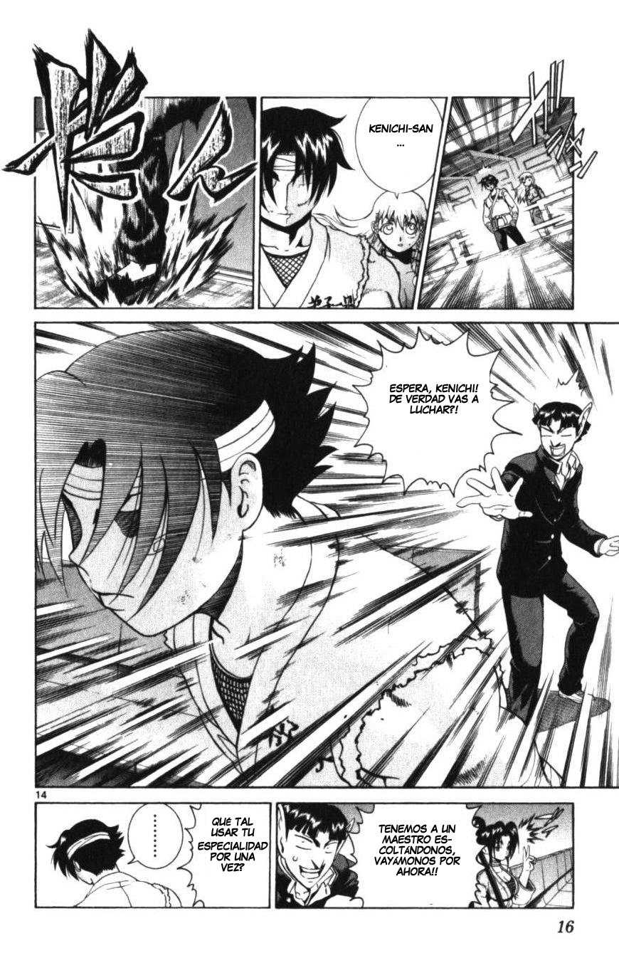 Read Shijo Saikyo no Deshi Kenichi ES Manga Online