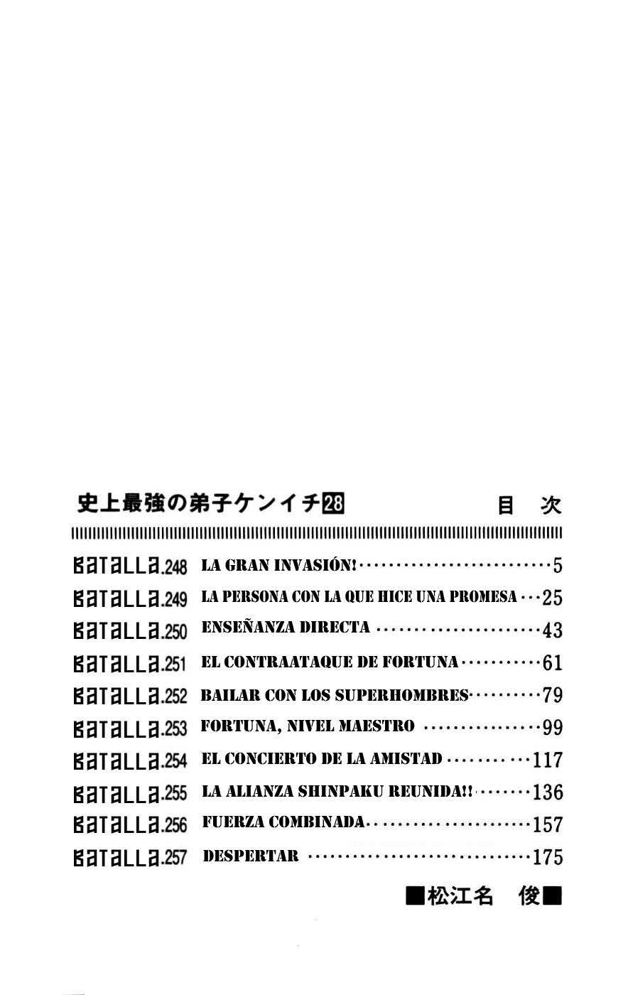 Read Shijo Saikyo no Deshi Kenichi ES Manga Online
