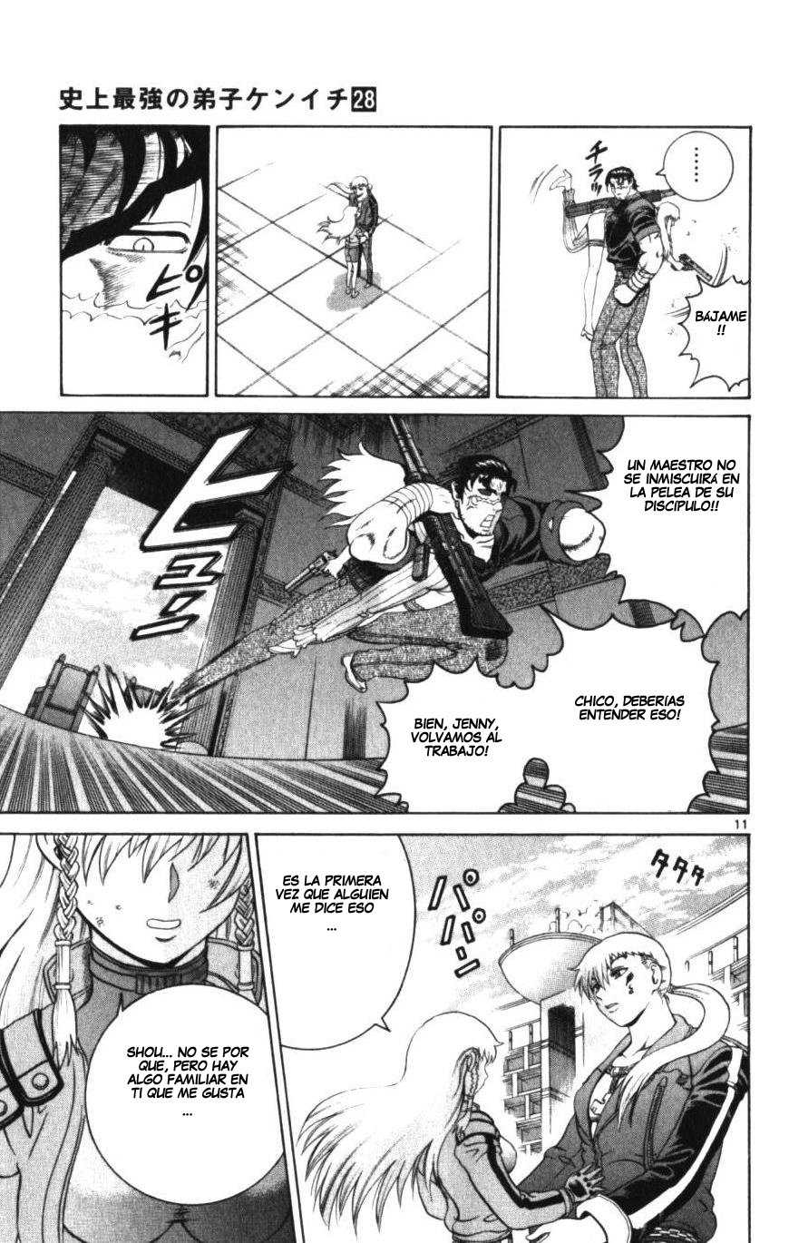 Read Shijo Saikyo no Deshi Kenichi ES Manga Online