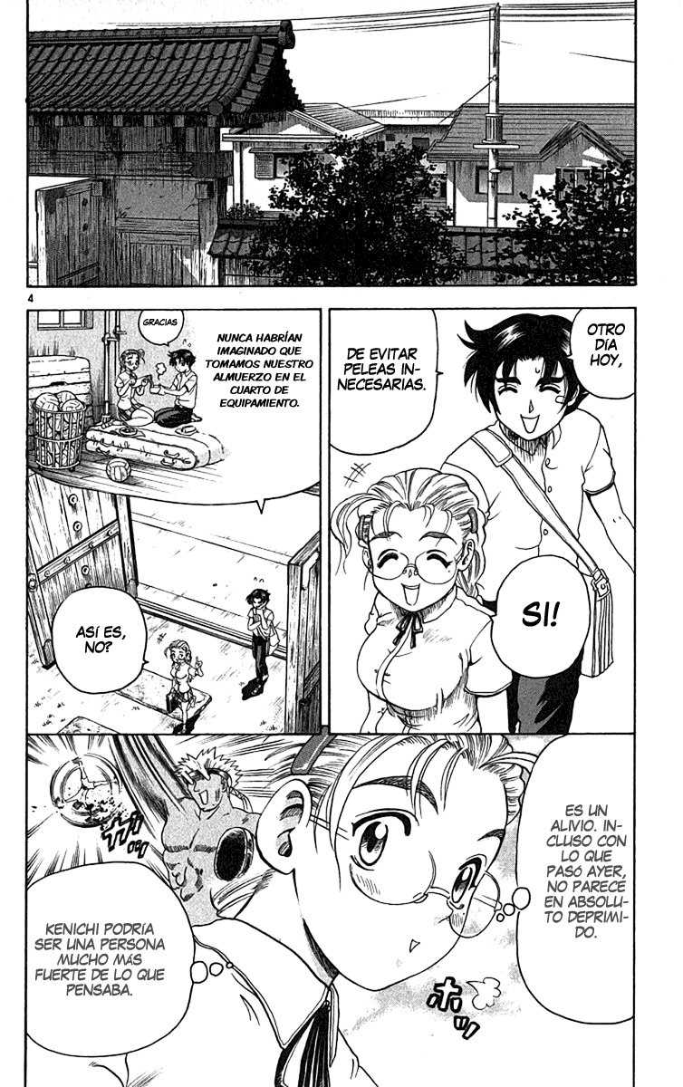 Read Shijo Saikyo no Deshi Kenichi ES Manga Online