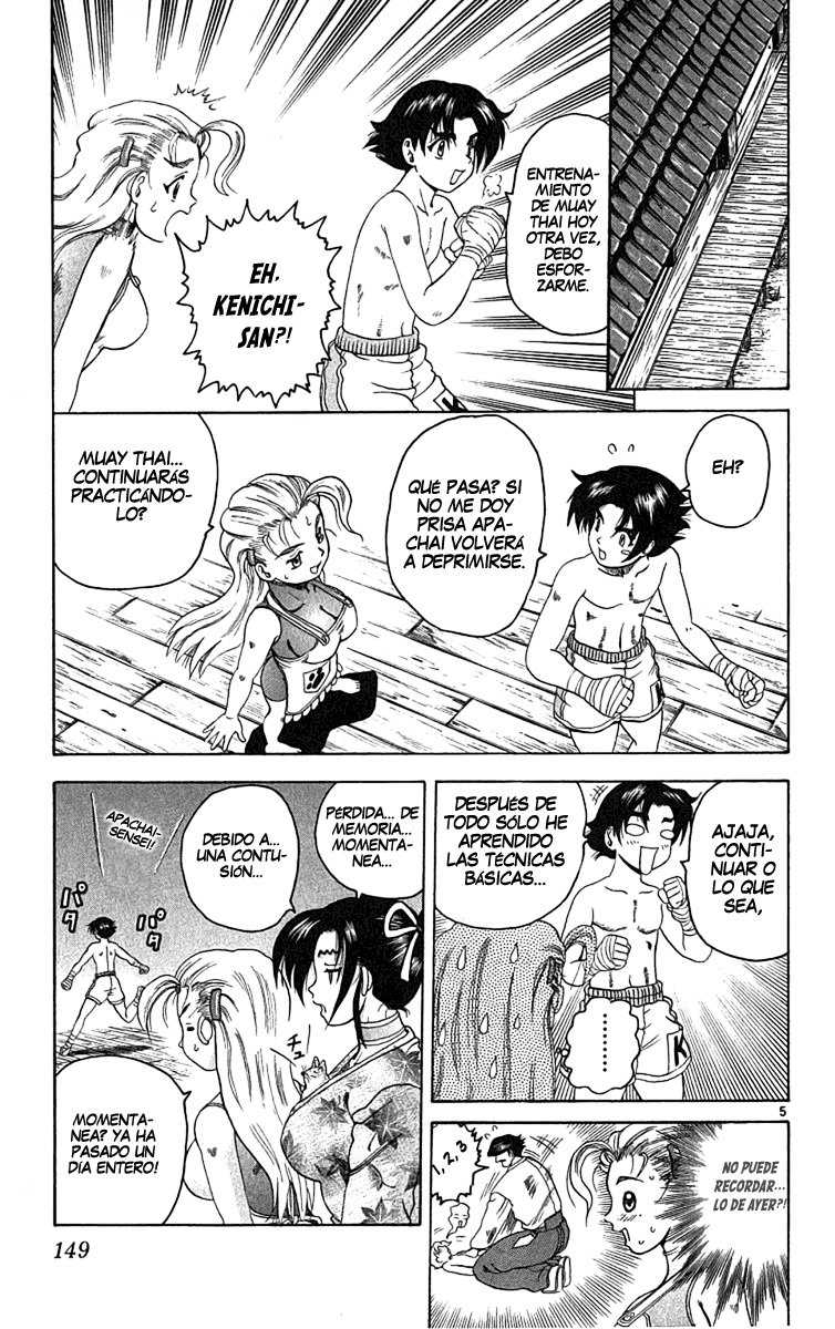 Read Shijo Saikyo no Deshi Kenichi ES Manga Online