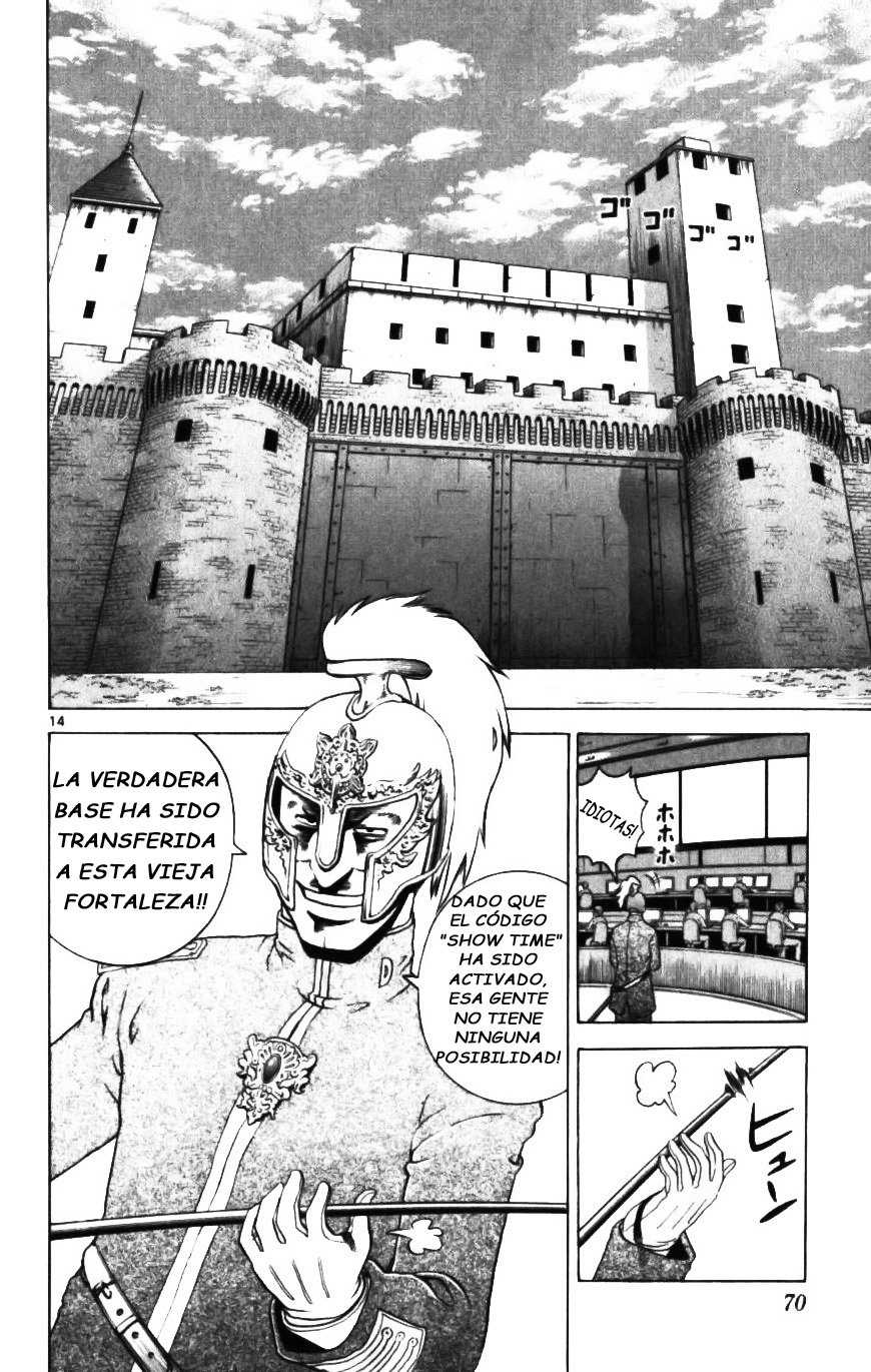 Read Shijo Saikyo no Deshi Kenichi ES Manga Online