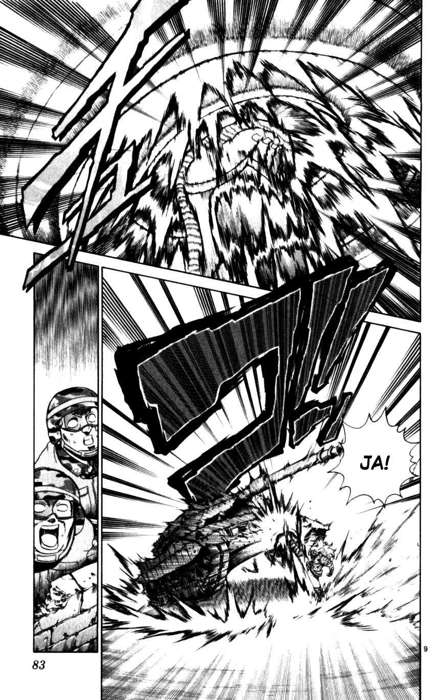 Read Shijo Saikyo no Deshi Kenichi ES Manga Online