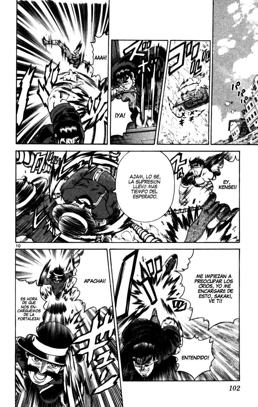 Read Shijo Saikyo no Deshi Kenichi ES Manga Online