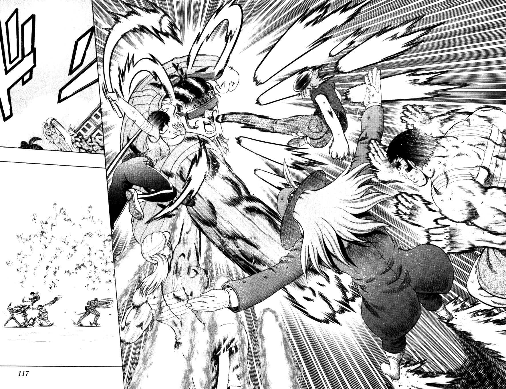 Read Shijo Saikyo no Deshi Kenichi ES Manga Online