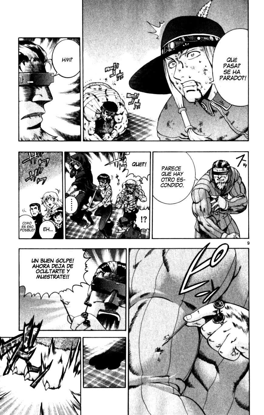 Read Shijo Saikyo no Deshi Kenichi ES Manga Online