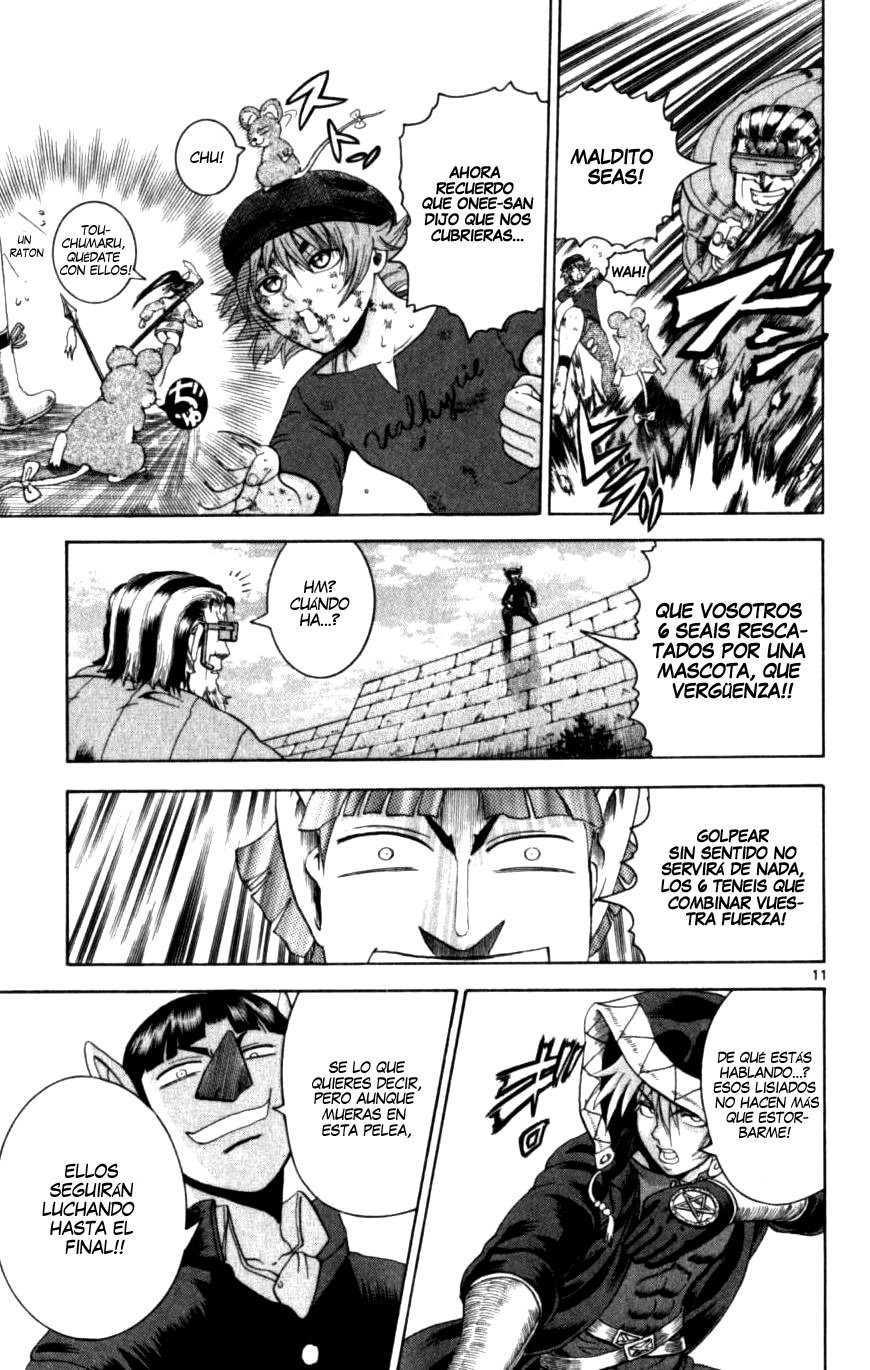 Read Shijo Saikyo no Deshi Kenichi ES Manga Online