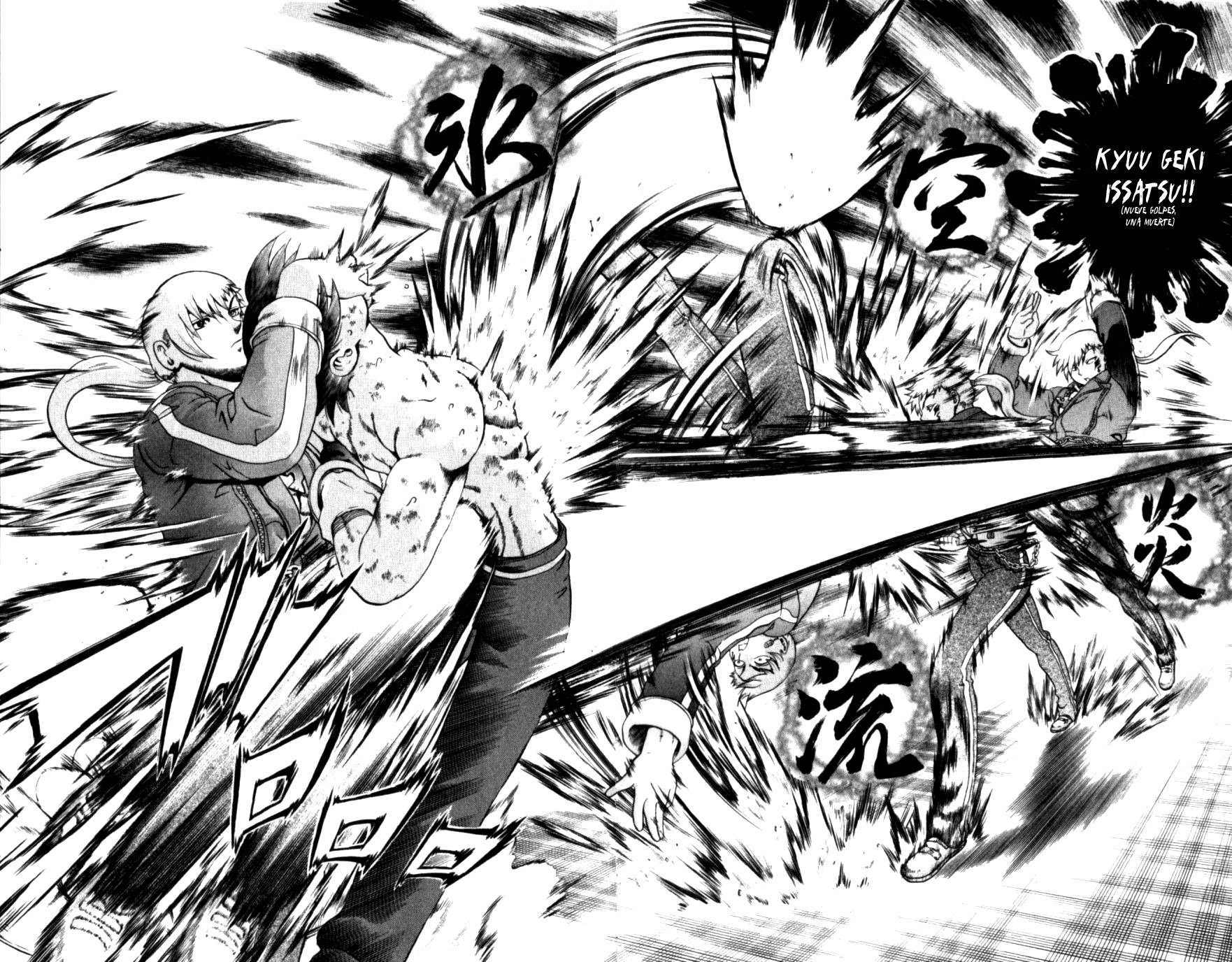 Read Shijo Saikyo no Deshi Kenichi ES Manga Online