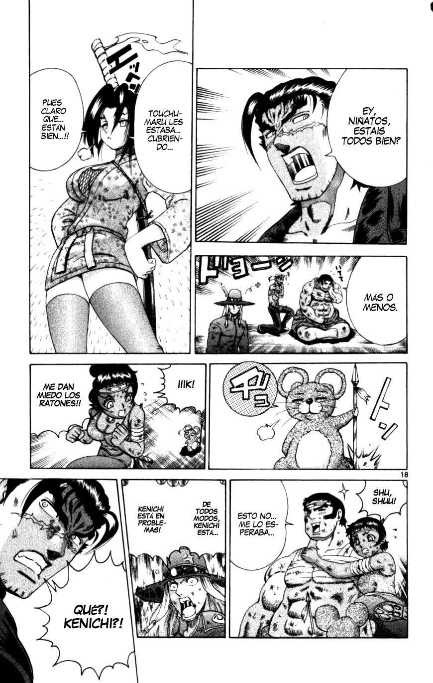Read Shijo Saikyo no Deshi Kenichi ES Manga Online