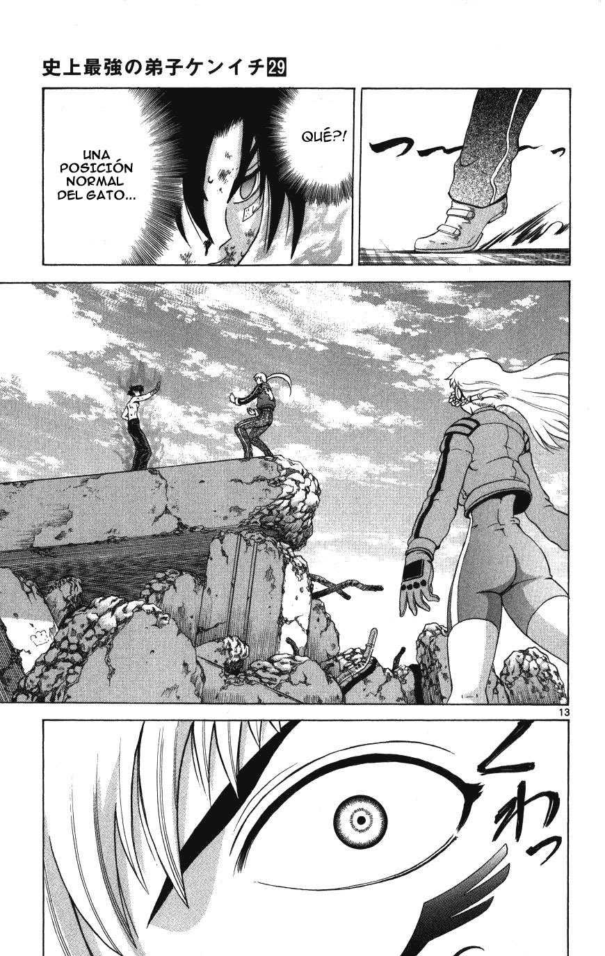 Read Shijo Saikyo no Deshi Kenichi ES Manga Online