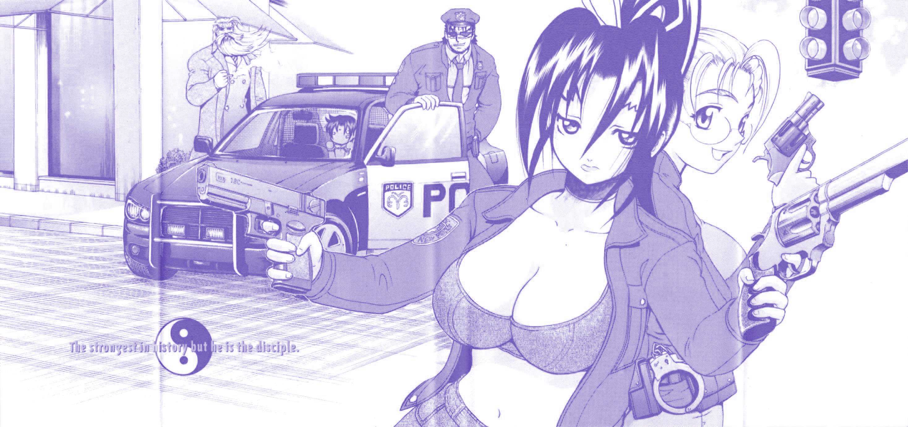Read Shijo Saikyo no Deshi Kenichi ES Manga Online