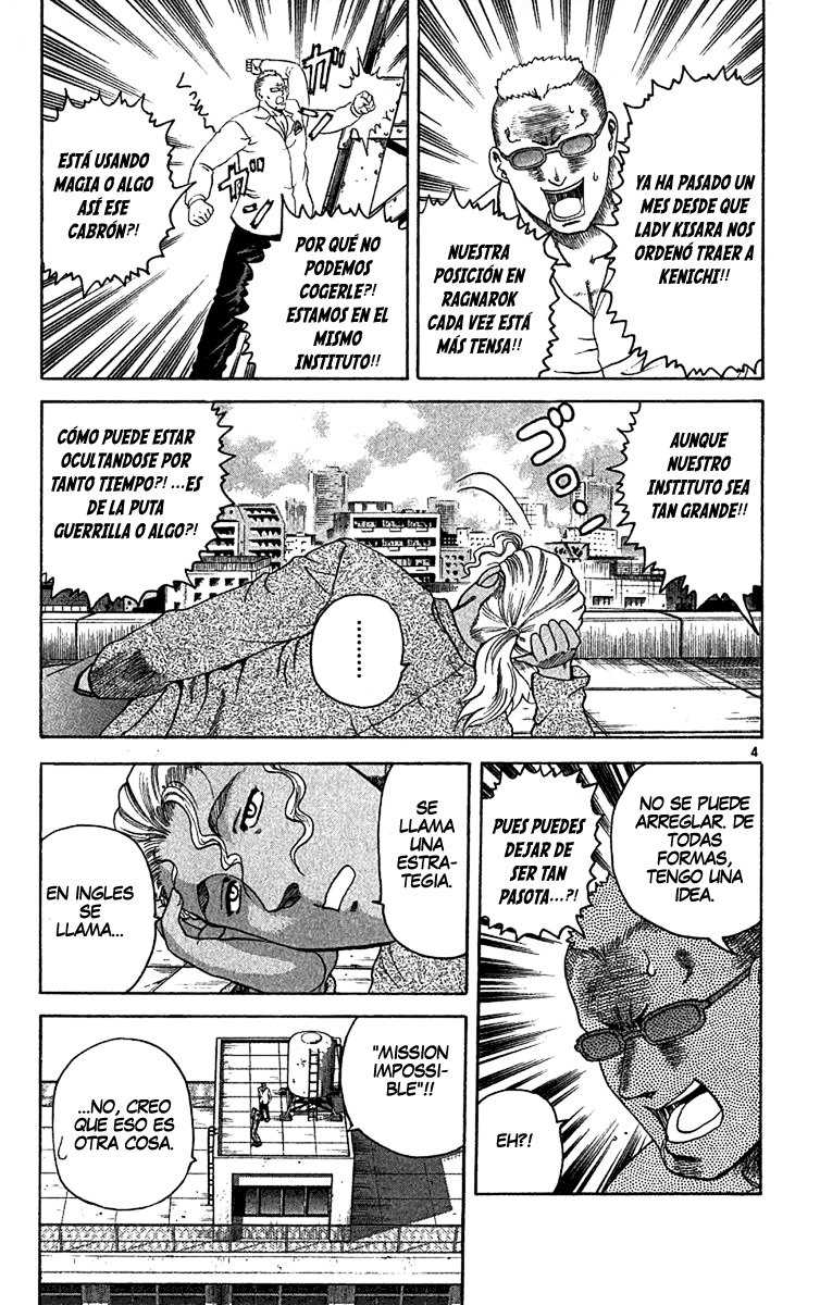 Read Shijo Saikyo no Deshi Kenichi ES Manga Online