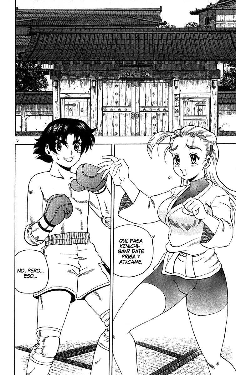 Read Shijo Saikyo no Deshi Kenichi ES Manga Online