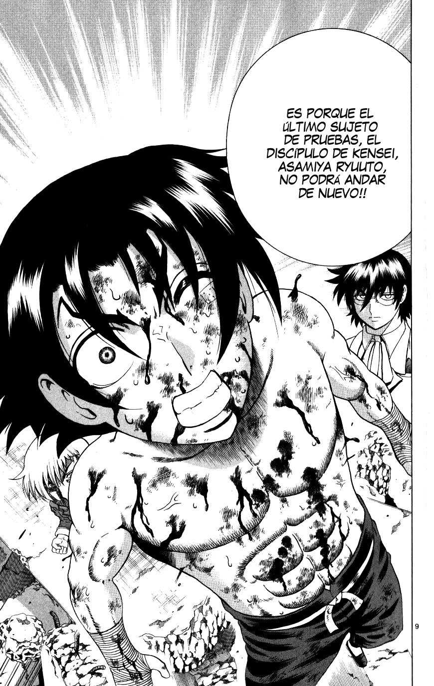 Read Shijo Saikyo no Deshi Kenichi ES Manga Online