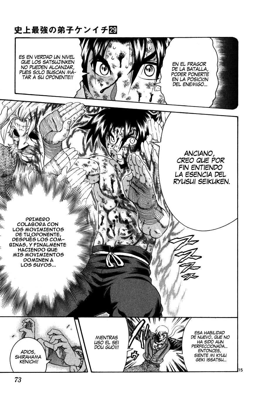 Read Shijo Saikyo no Deshi Kenichi ES Manga Online