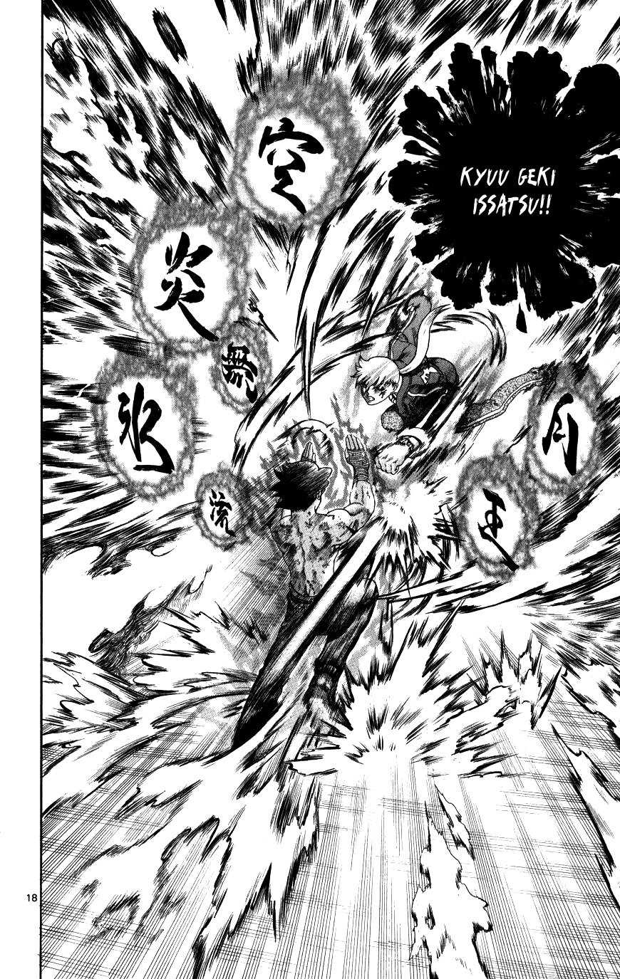 Read Shijo Saikyo no Deshi Kenichi ES Manga Online