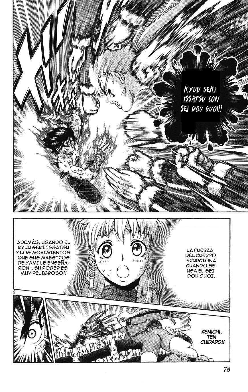 Read Shijo Saikyo no Deshi Kenichi ES Manga Online