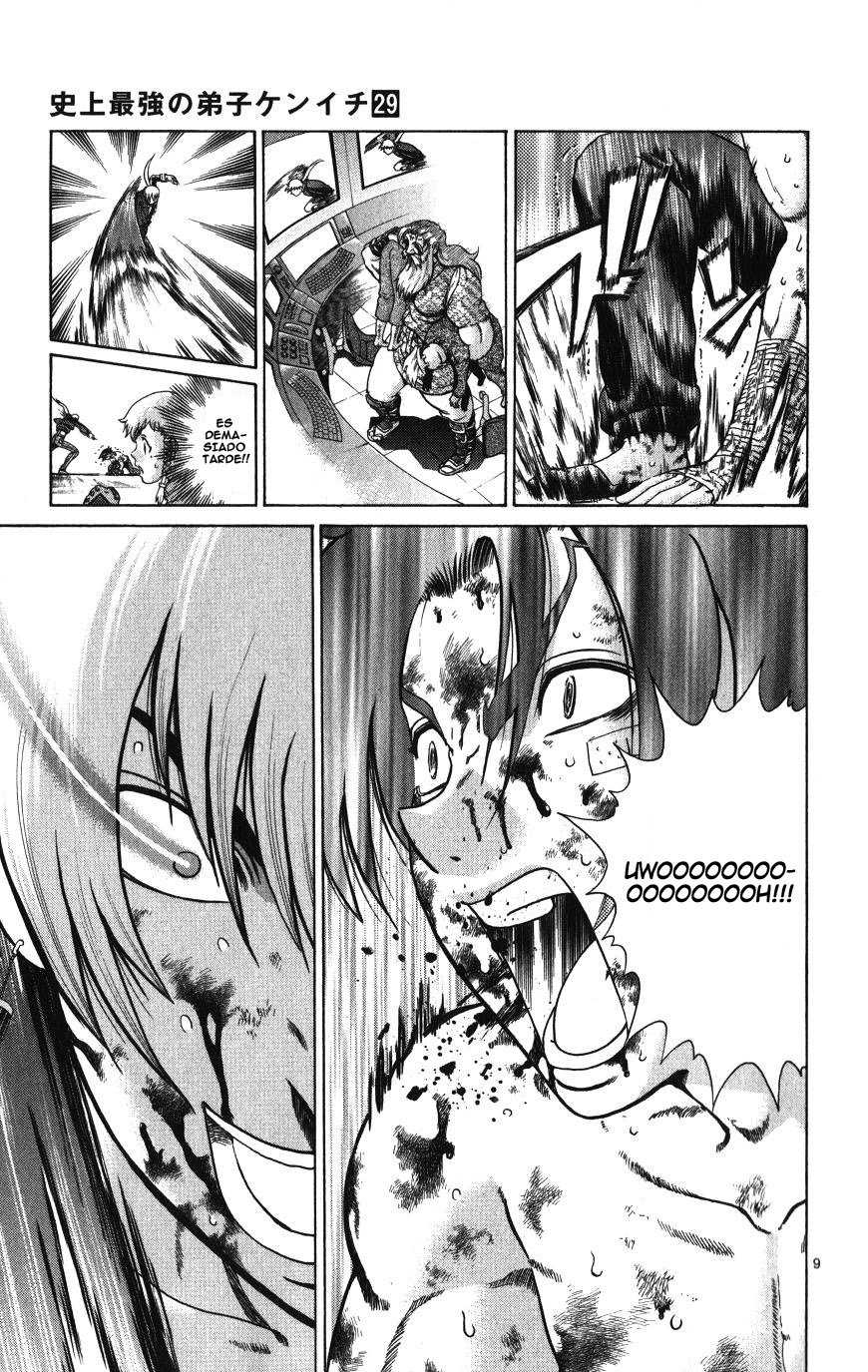 Read Shijo Saikyo no Deshi Kenichi ES Manga Online